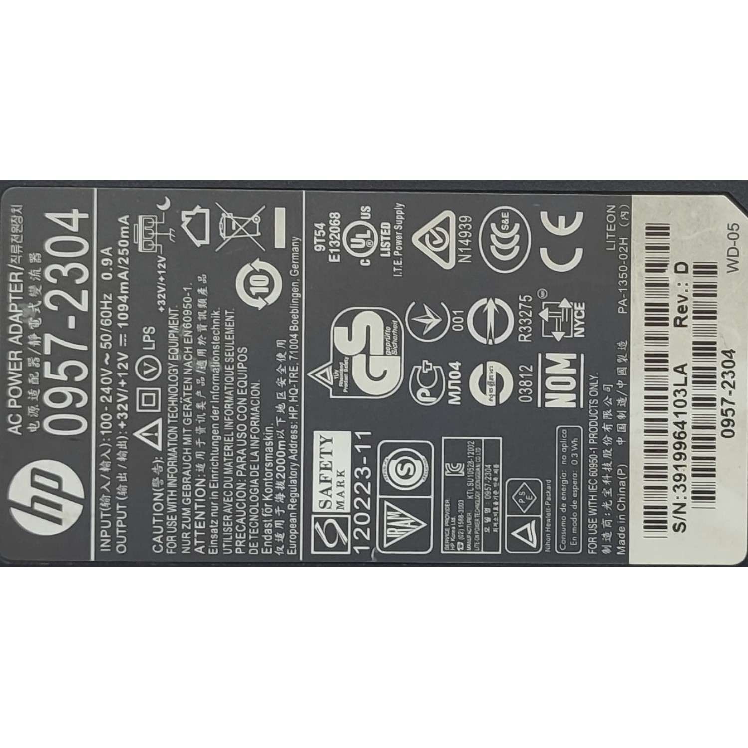 ADAPTADOR AC HP / NUMERO DE PARTE 0957-2304 / 3919964103LA / INPUT: 100-240 VAC 50/60HZ 0.9A / OUTPUT: 32-12 VDC - 1094 mA - 250 mA	 - Imagen 3